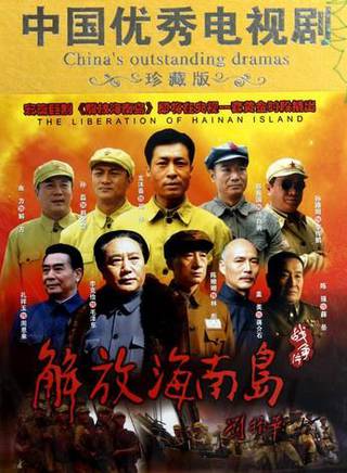 李吉昌