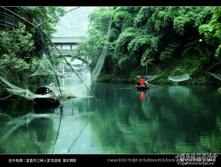 龙进溪 龙进溪