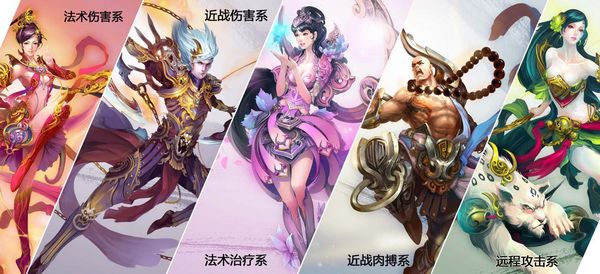 武尊 武尊