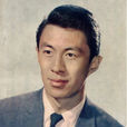 陈厚(香港电影演员) 陈厚(香港电影演员)