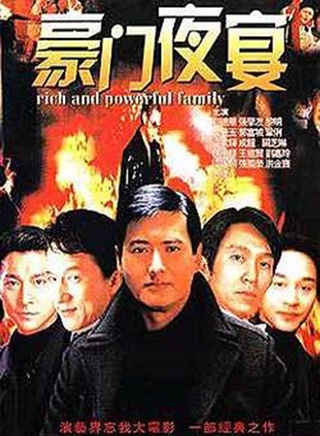林建明