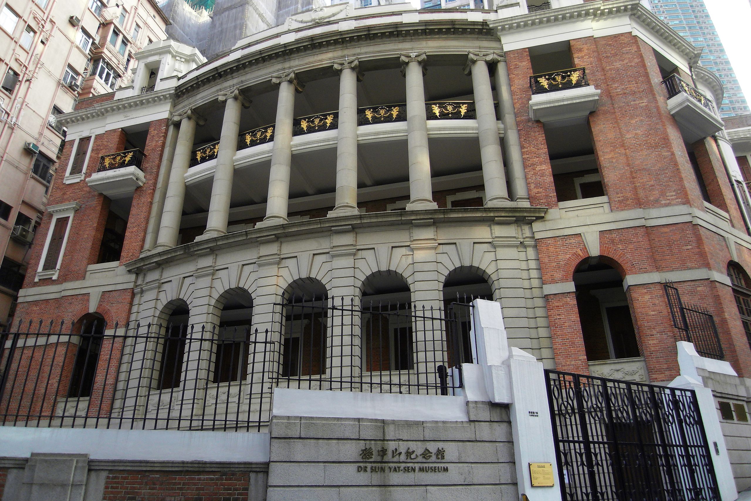 甘棠第 甘棠第
