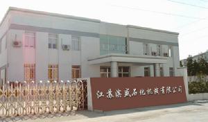 陈涛乡 陈涛乡
