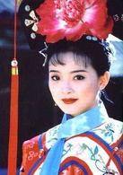 还珠格格(1998-2003年《还珠格格》系列电视剧)