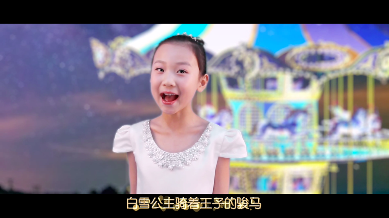 梦想宝贝—刘静妮 梦想宝贝—刘静妮