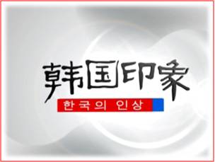 SiTV生活时尚频道 SiTV生活时尚频道