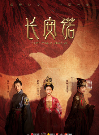 刘萌萌(中国内地女演员)