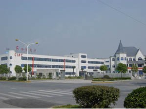 湖州中科英华新材料高科技有限公司 湖州中科英华新材料高科技有限公司
