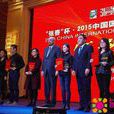 中国文化产品网 中国文化产品网