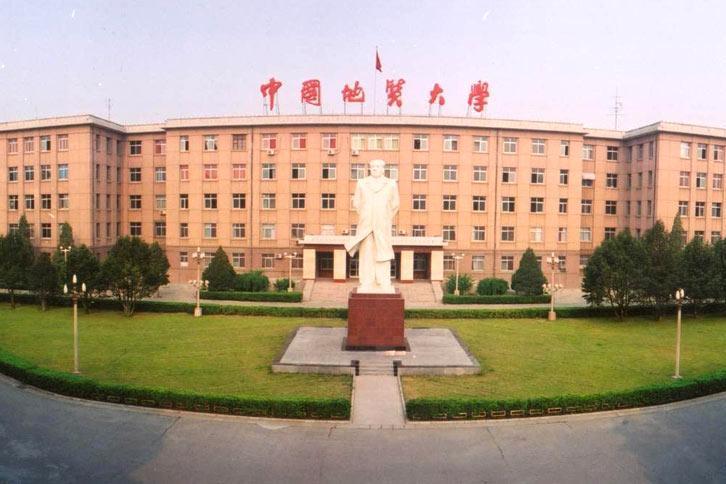 中山大学水资源与环境研究中心 中山大学水资源与环境研究中心