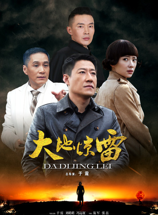 刘萌萌(中国内地女演员)