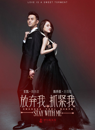 刘萌萌(中国内地女演员)