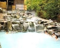 温泉沐浴 温泉沐浴