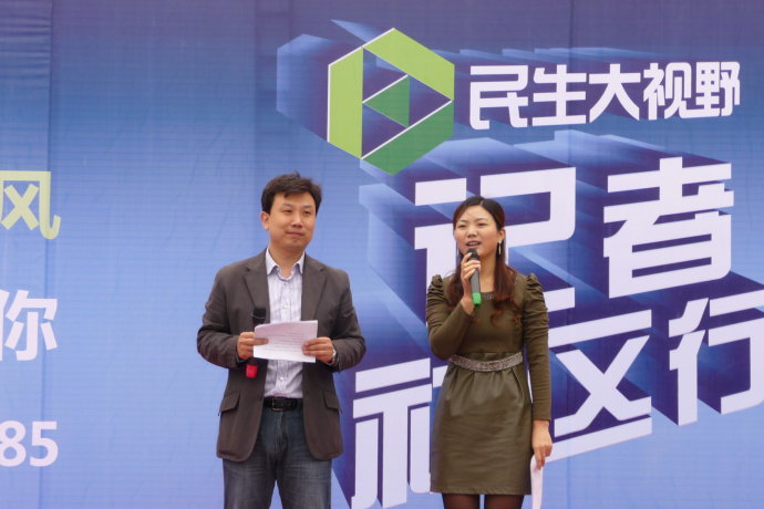 合併图册 合併图册