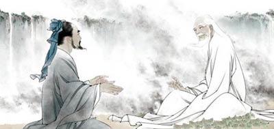 “武夷散人”白玉蟾 “武夷散人”白玉蟾