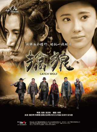 刘萌萌(中国内地女演员)