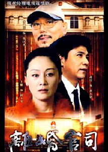 张元龙
