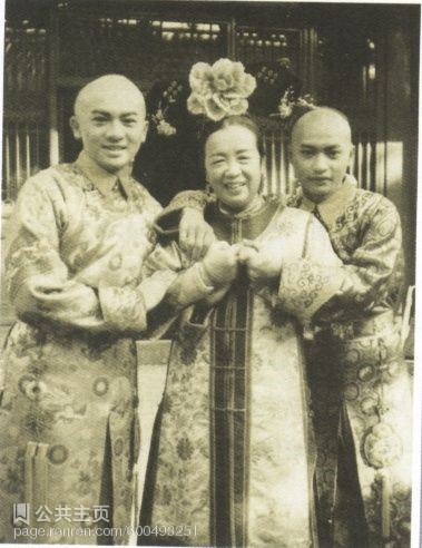 苏有朋 李明启 陈志朋 苏有朋 李明启 陈志朋