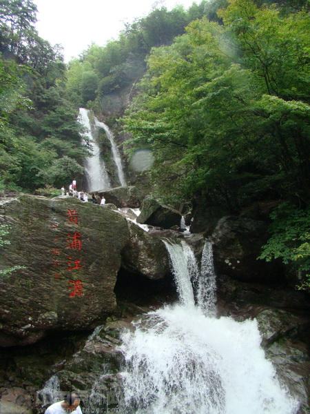 黄浦江源 黄浦江源