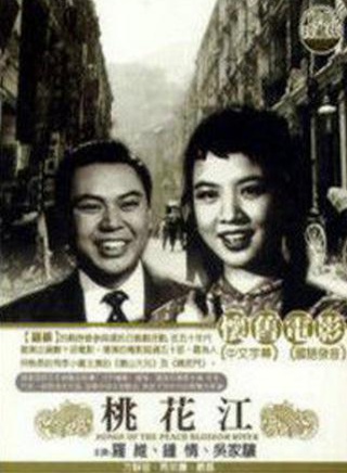 陈厚