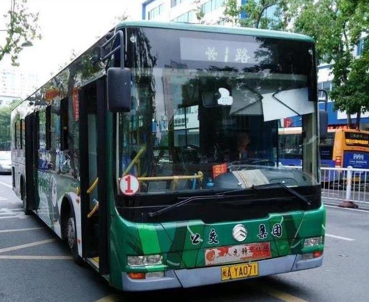 福州公交1路 福州公交1路