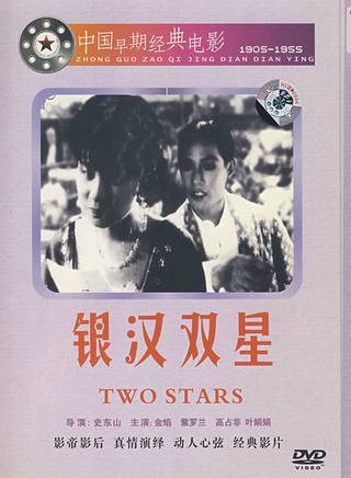 黎莉莉(中国内地演员)