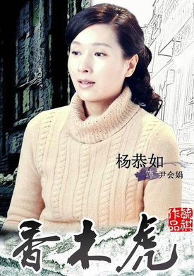 当人心遇上仁心