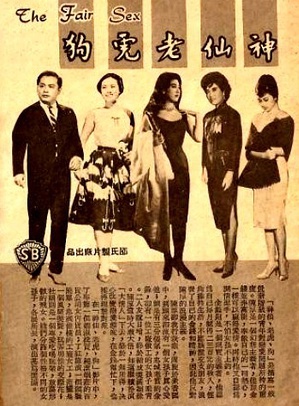 陈厚