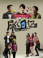 刘萌萌(中国内地女演员)