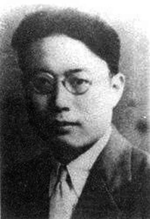 近世中国史学之六大国族 近世中国史学之六大国族
