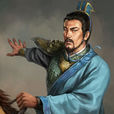 王昶(三国时期曹魏将领) 王昶(三国时期曹魏将领)