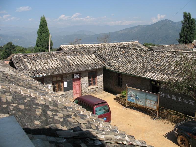 村委会大院 村委会大院