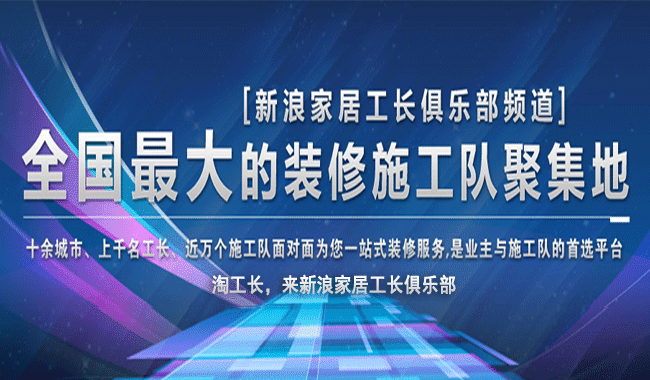 平台 介绍 平台 介绍