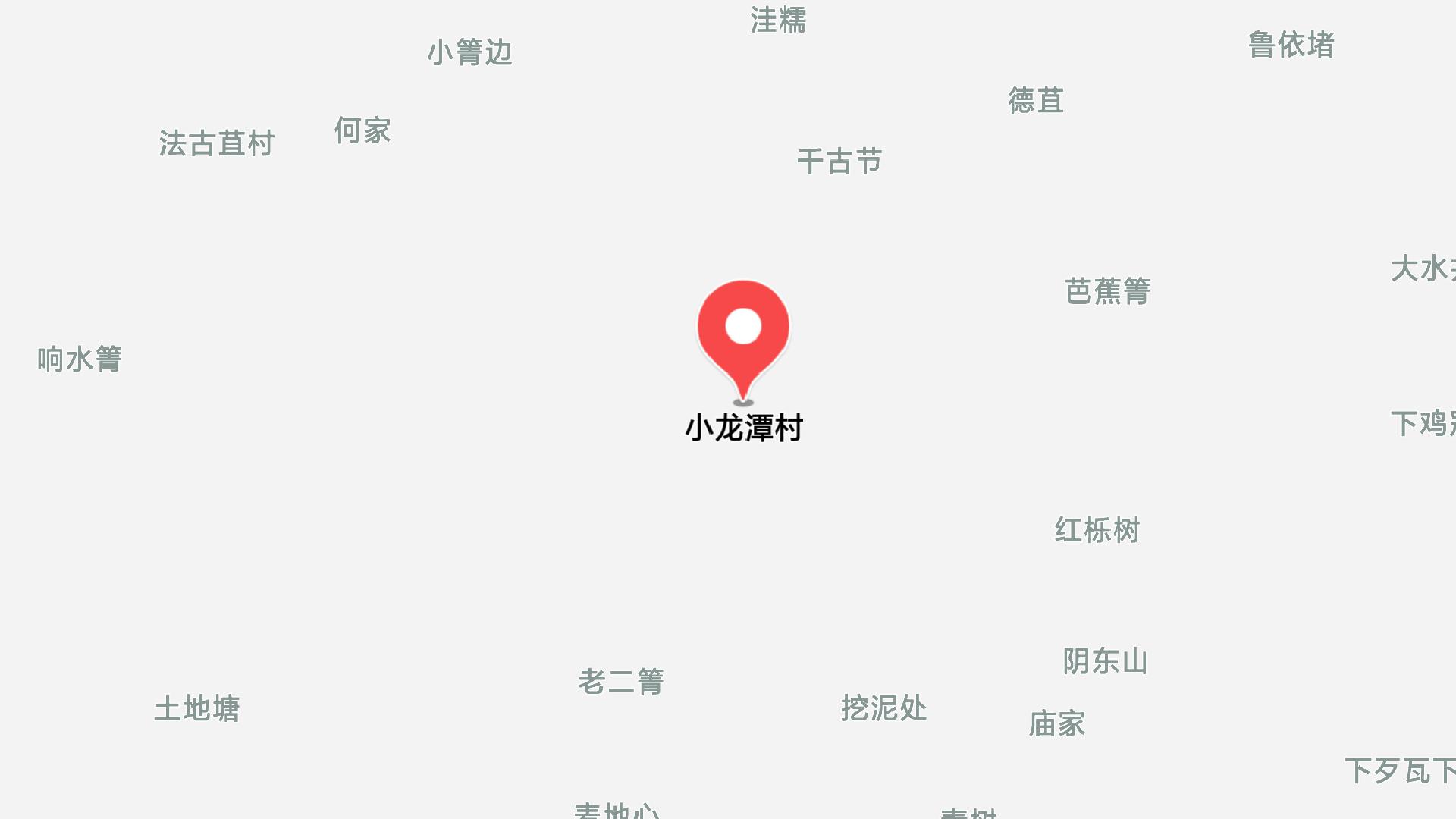 地图信息