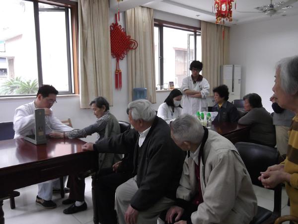 长寿社区卫生服务中心