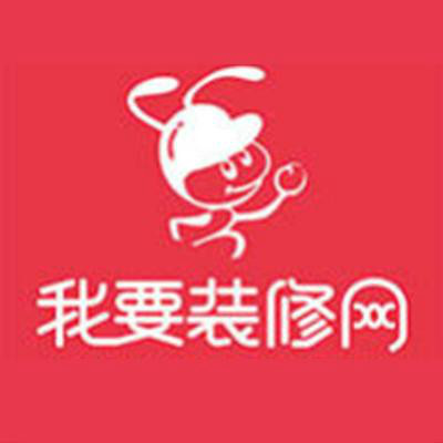 我要装修网 我要装修网