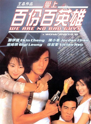 林建明