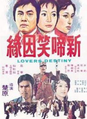陈厚
