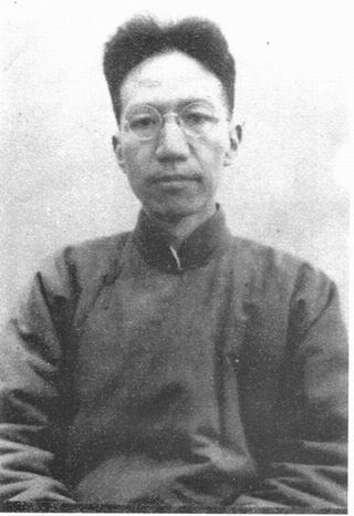 近世中国史学之六大国族 近世中国史学之六大国族