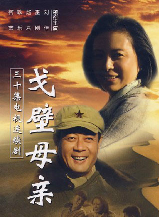 赵婷婷
