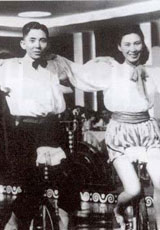 谭兰卿 谭兰卿