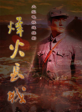 李吉昌