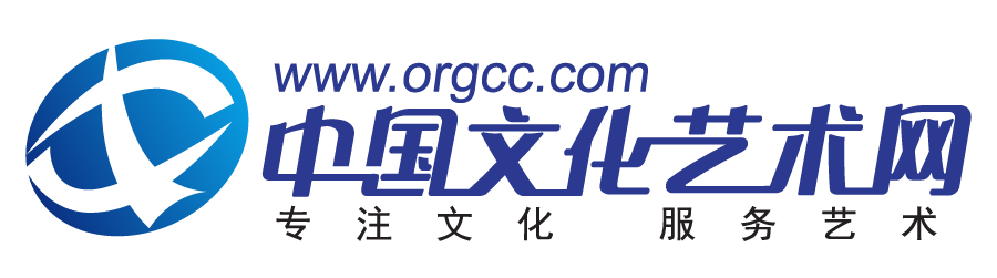 中国文化艺术网 中国文化艺术网