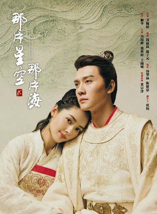 刘萌萌(中国内地女演员)