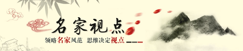 中国艺术网(北京世纪国奥文化传播有限公司) 中国艺术网(北京世纪国奥文化传播有限公司)