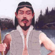 半坡人 半坡人