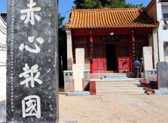 杨继盛故里祠
