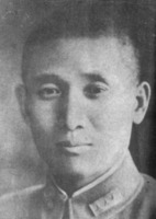 1949年1月24日 1949年1月24日