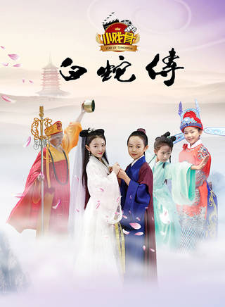 陈禹衡