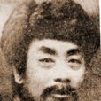 英敛之 英敛之